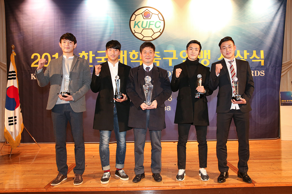 한국대학축구연맹 시상식 ‘싹쓸이’